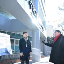 수택2동 행정복지센터 이미지