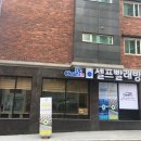 크린광주 이미지