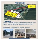 (주)에이티에스에스