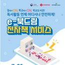 드림전자 이미지