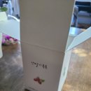 지석농장 이미지