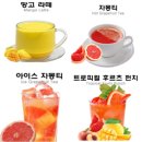 주식회사 김대리컴퍼니