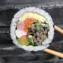 김밥먹자 이미지