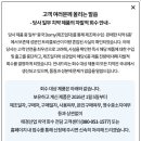 공식접수센타 이미지