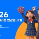 믿음부동산공인중개사사무소 이미지