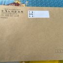 도계광장 이미지