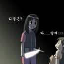 다린 이미지