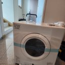 원마을세탁 이미지