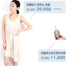 초이스벤딩