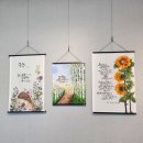 장인무 시인의 FABRIC ART시화전 이미지