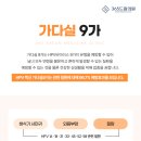 드림365내과의원 이미지