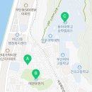 승학길공인중개사사무소 이미지