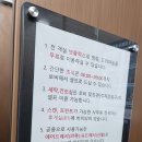 호텔체리블러썸 이미지