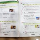 더이룸학원 이미지