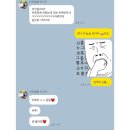 인셀덤테스트/김해인셀덤/인셀덤후기/인셀덤궁굼/인셀덤어떤피부에써야하나