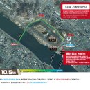 능안공원사거리(PB앞) | 2024 손기정 평화 마라톤 10km 후기, PB 달성! 기록, 순위, 사진 링크 공유