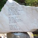 서천생태공원 이미지