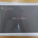 성남인쇄소 이미지