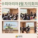 아리아2 이미지