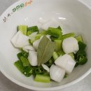 쉽고 간편한 맛있는 요리 이미지