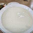 벧엘콩국수세교