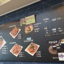 황금코다리 고창점 이미지