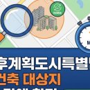 유일정보