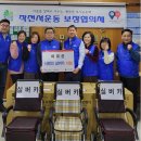 작전서운동 이미지