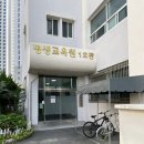 서귀포시장애인보조기기대여센터 | 👉 대구 무료 휠체어 대여 가능한 곳 (보조기기센터 방문 후기)