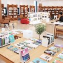 안성작은도서관 이미지