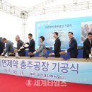 이연제약(주) 이미지