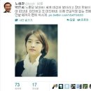 송이여성의원 이미지