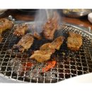 이가삼겹살
