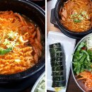 얌얌분식 이미지