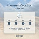 비범 태권도장 이미지