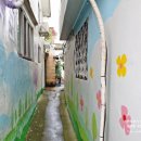 행복한자동차마을 이미지