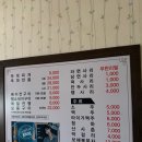 보글보글의정부찌개 네이버블로그