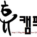 가빈정 이미지
