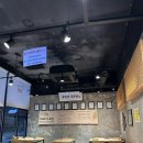 육대장 하늘도시점