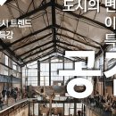 천안VIP연구소