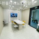 울타리식당 이미지