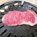 우정한우식육식당