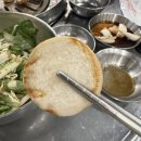 우야지막창신월성점 이미지