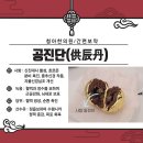 청아유통 이미지