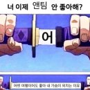 그레이빌 | 문어발 오타쿠 아티스트
