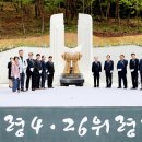 의령