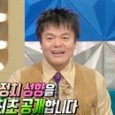주식회사 가온환경