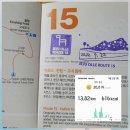 걷다 :) 제주 올레길 15-B코스
