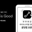 까사미아 이미지