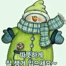 별비 이미지